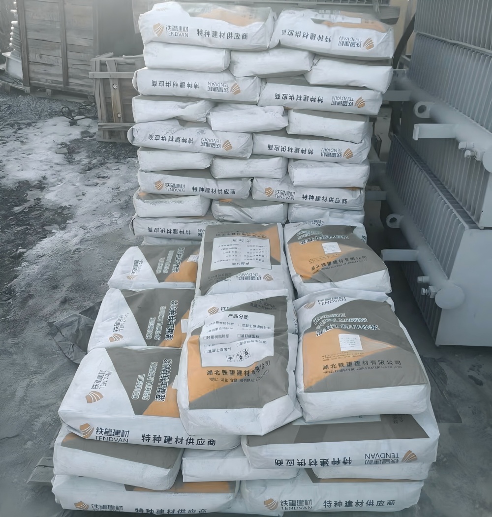 三穗M50干硬性无收缩砂浆