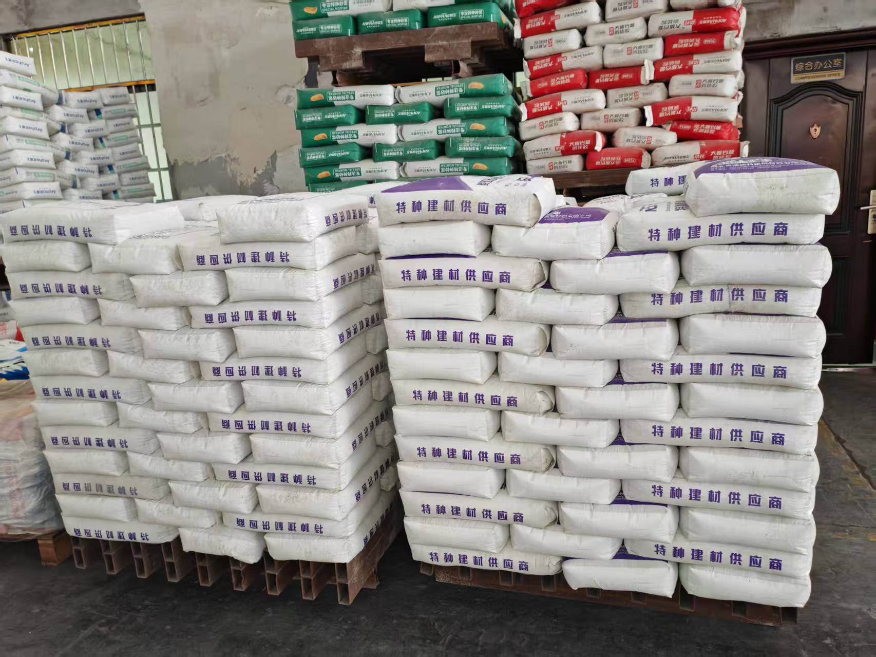 三穗拱顶带模注浆料