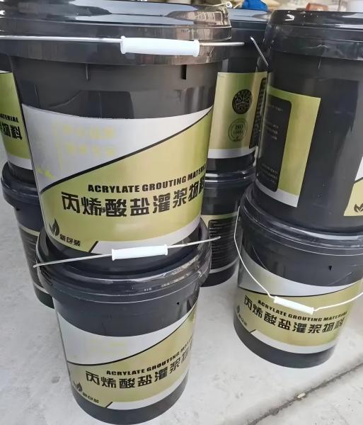 三穗丙烯酸盐灌浆料