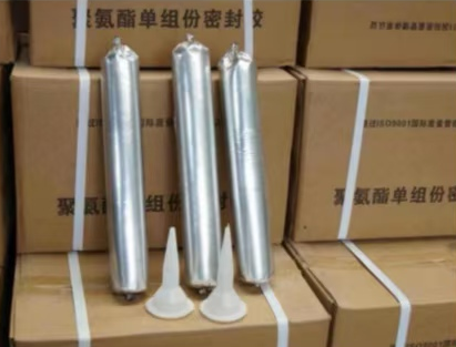 三穗聚氨酯密封胶